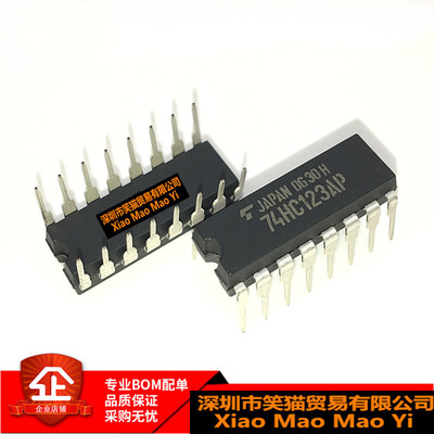全新原装 74HC123N HD74HC123AP SN74HC123N TC74HC123AP DIP16