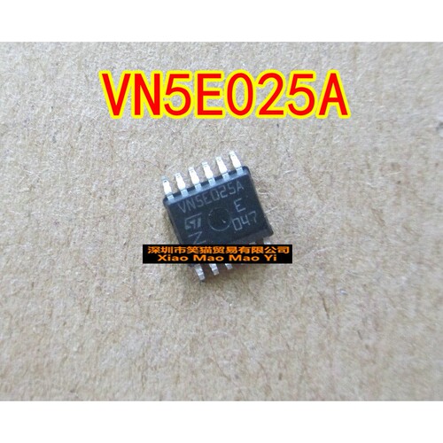 VN5E025A 车系汽车主机板易损倒车灯芯片