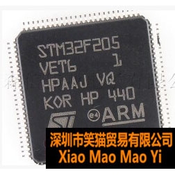 原装M32F205VET6 M32F205VGT6 M32F205VCT6 M32F205VBT6