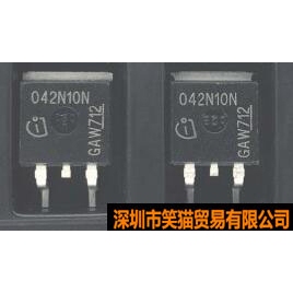 贴片 IPB042N10N3G 042N10N MOS场效应管 N沟道 100A/100V