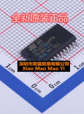原装 HC32F005C6PA 封装TSSOP-20  HC32F005C6  微控制器芯片