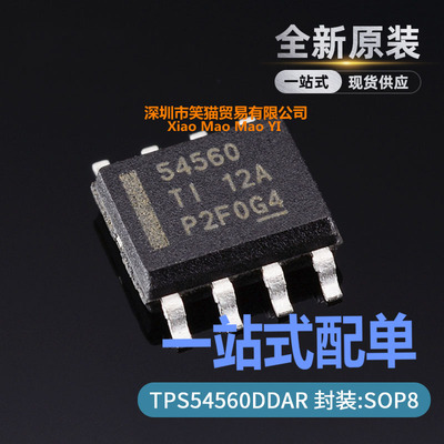TPS54560DDAR【IC REG BCK SPLIT RAIL ADJ 8SOPWR】