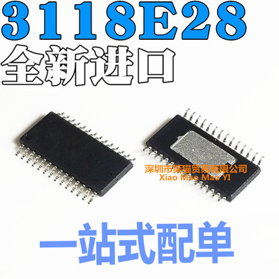 全新原装进口 RDA3118E28 贴片TSSOP28 常用伴音块芯片IC