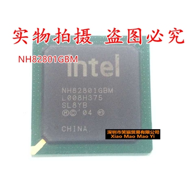 芯片 NH82801GBM N270 SLB73 BGA封装 新的 一个起售
