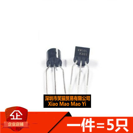 KW10L  三极管 TO-92开关电源芯片AP8003 5V输出非隔离交直流转换