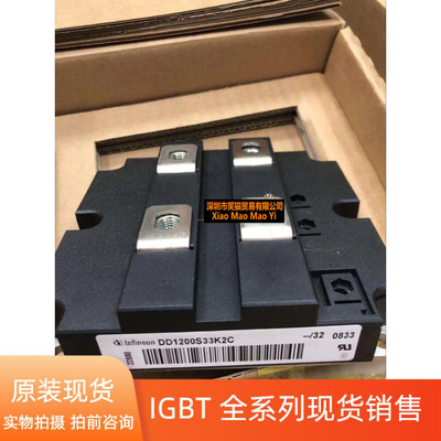 DD1200S33K2C DD1200S33KL2C_B5 DD400S33K2C DD800S33K2C
