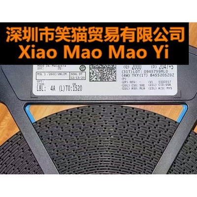 LM317LIPWR集成芯片电源管理IC华强北电子元件一站式配单