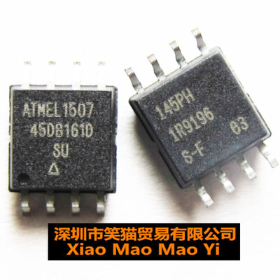存储芯片 AT45DB161E-SSHD-T AT45DBD161D-SU  SOP8 拍前确认