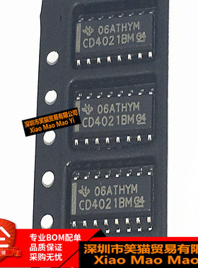 全新进口原装 CD4021BM 贴片SOP16脚 静态移位寄存器 逻辑芯片IC