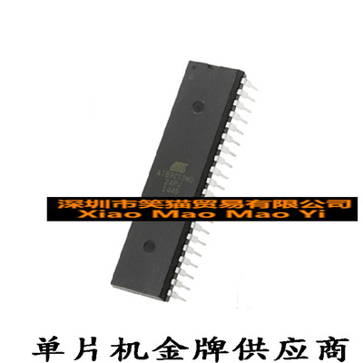 AT89C55WD-24PU 24PI DIP40直插40脚微控制器单片机IC集成电路
