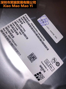 ICE40UP5K-UWG30ITR集成芯片电源管理IC华强北电子元件一站式配单