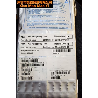 JS28F256P33T2E集成芯片电源管理IC华强北电子元件一站式配单