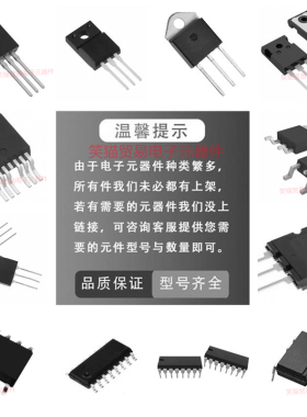 IXGA30N60C 品质保证 量大价优  真正的好用 全新现货