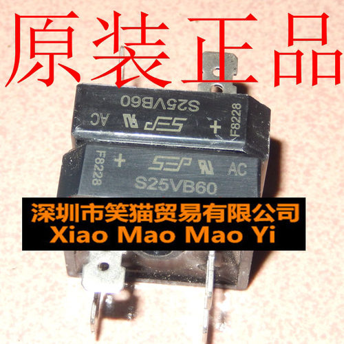 进口S25VB60 逆变电焊机常用整流桥 现货可直拍