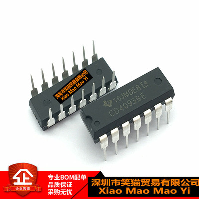 全新CD4093BE CD4093 直插DIP14 与非触发器 逻辑 栅极和逆变器IC