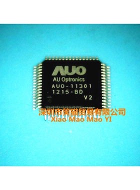 AUO-11301 AU0-11301  AUO11301  版本V2 BD K1 V1 新的