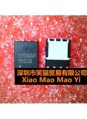 AP0203GMT-HF AP0203GMT 0203GMT SM4364NAKPC-TRG SM4364A 436IC