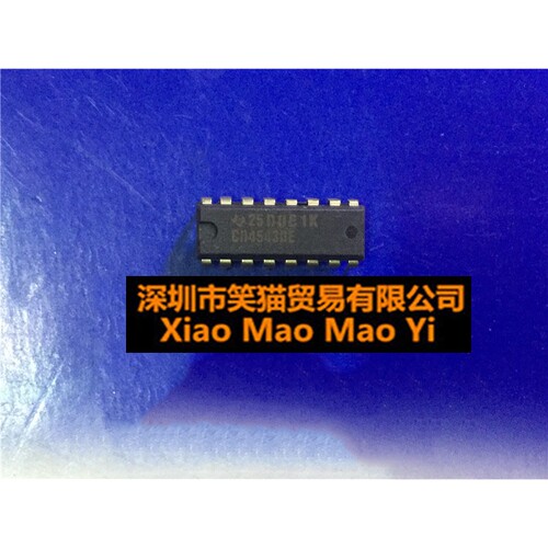 CD4543BE集成IC电路/本店可供配单可直拍/欢迎洽谈合作