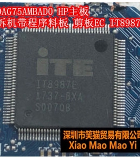 DAG75AMBAD0 6-77-P655RP60-P02A 带程序料板 剪板EC IT8987E