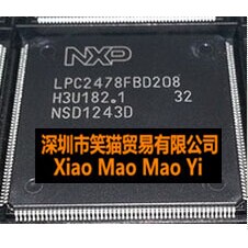 LPC2478FBD208 封装QFP208 全新原装