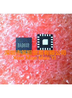 SY8288BRAC SY8288B 丝印BAB6SB BAB全新现货 一个起售