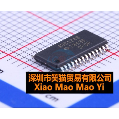 全新原装ADS1248IPWR ADS1248IPW ADS1248 模数转换器 TSSOP-28