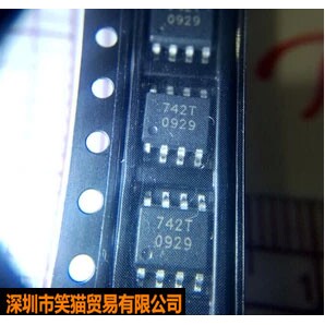 742T   BSP742T  贴片8脚   主营汽车电脑板芯片 - 封面