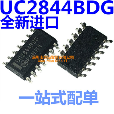 UC2844BDR2G UC2844BDG UC2844 开关控制器 SOP14 全新原装