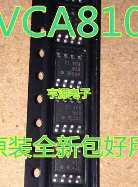 VCA810  VCA810IDR SOP8 VCA820 VCA820ID VCA820IDR SOP14 全新