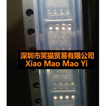 4949ED L4949ED L4949ED013TR 低压差稳压器 SOP-8 原装整品现货