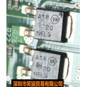 20N6LG 诚信专营 全新 汽车电脑板常用易损芯片