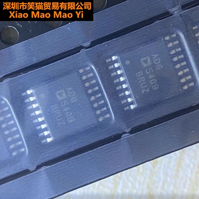 全新 ADG5409BRUZ-REEL7 TSSOP16 ADI 贴片IC ADG5409BRU