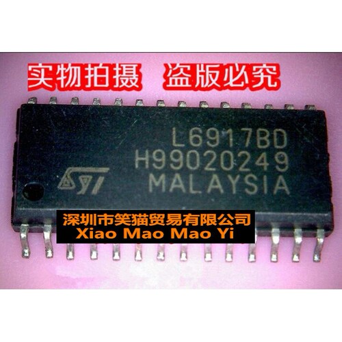 芯片 L6917BD LE80536NC0211M LE80537GF0414M LE80537GG0332M