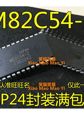 M82C54-2 MSM82C54-2 DIP24 MSM82C54-2GS 82C54-2 SOP32存储器IC