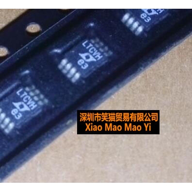 LTC6652AHMS8-1.25 丝印 LTCVH MSOP-8 【全新LINEAR原装现货】