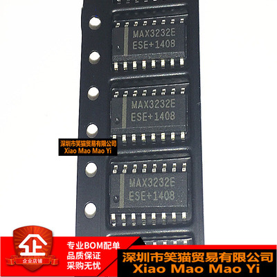 全新原装 MAX3232EESE MAX3232ECSE MAX3232 RS-232 SOP-16
