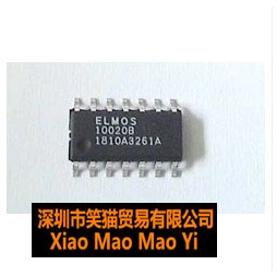 ELMOS 10020B 贴片SO14脚  汽车电脑板易损IC芯片 全新现货直拍