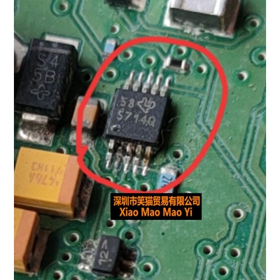 TPS57140QDGQRQ1 TI芯片 MSOP-10 稳压器IC 丝印5714Q 现货 配单