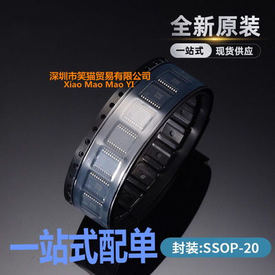 MAX3223IDBR MAX3223IDB 丝印MB3223I 封装SSOP20 全新原装