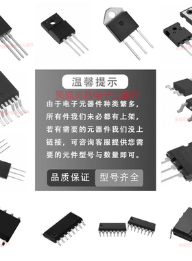 MBR60100PT 全新进口现货 TO-247 100V 60A