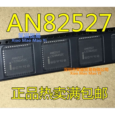 全新原装AN82527 AN82527F8 PLCC-44 通讯芯片 质量保证