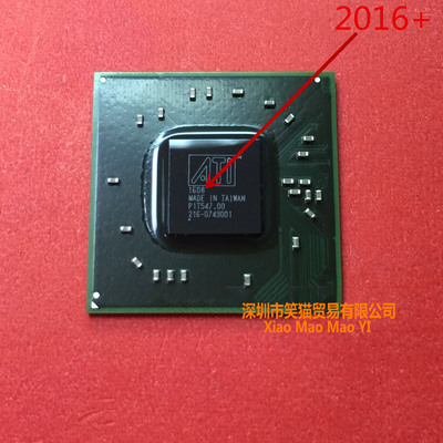 216-0728018 216-0749001 216-0728014 216-0728020 IC 新的