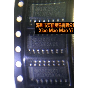 全新原装 TMS3705A TMS3705A G4 汽车芯片 质量保证