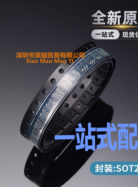 LMC7111BIM5X LMC7111BIM5 运算放大器 封装SOT23-5 全新原装