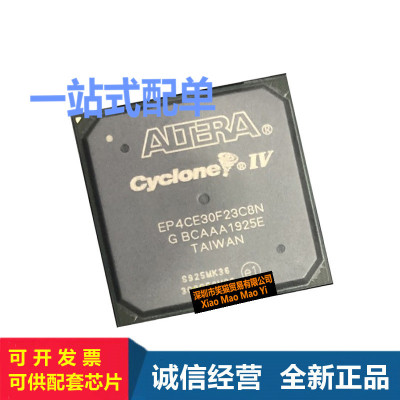 /30F29I7N/40F23C7N/55F23C8N/75F23C6N/75F29I7N