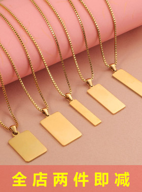 夏秋季镜面抛光钛钢质