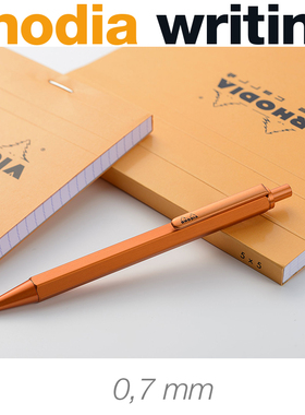 法国Rhodia罗地亚Script金属杆圆珠笔0.7mm橙色杆中性笔0.5