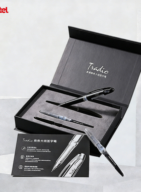 Pentel派通大班签字鸭嘴笔礼盒TRJ50纤维笔尖签名勾线笔直液式