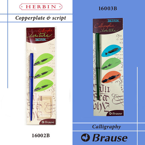 Brause蘸水笔金属笔尖含笔杆套装