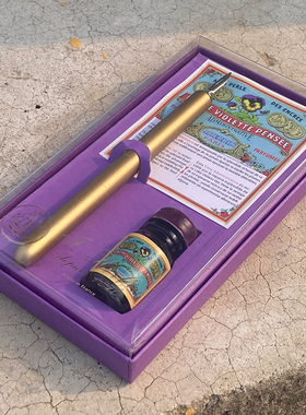 特价J. Herbin蘸水笔书写套装65B笔尖紫色书写墨水套装瑕疵品